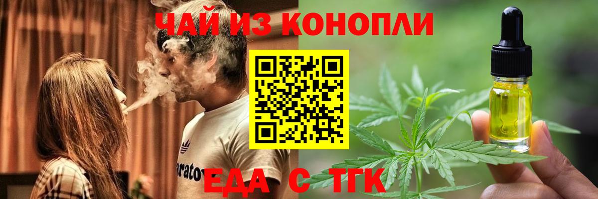 MDMA Чебоксары