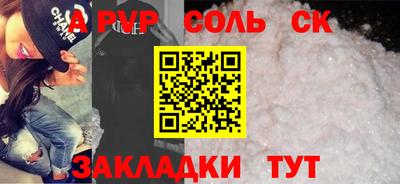 дистиллят марихуана Комсомольск-на-Амуре