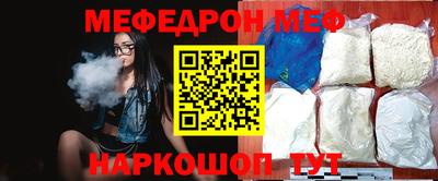 2c-b Коммунар