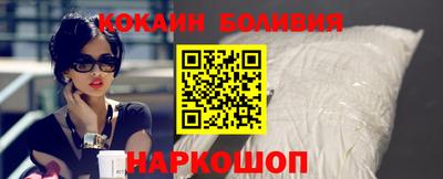 дистиллят марихуана Комсомольск-на-Амуре