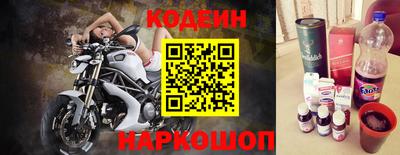 2c-b Коммунар
