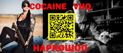 MDMA Конаково