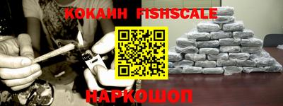 MDMA Конаково