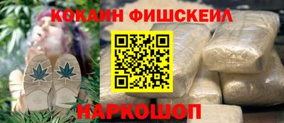 2c-b Коммунар