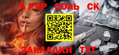 2c-b Коммунар