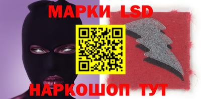 MDMA Конаково