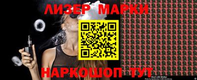 MDMA Конаково