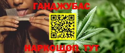 MDMA Конаково