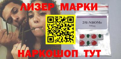 2c-b Коммунар