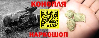 2c-b Коммунар