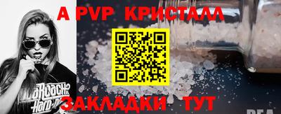 дистиллят марихуана Комсомольск-на-Амуре