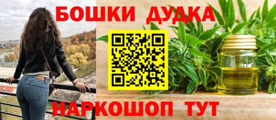 2c-b Коммунар