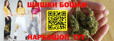 2c-b Коммунар