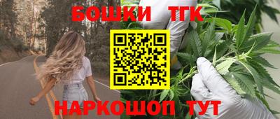 2c-b Коммунар