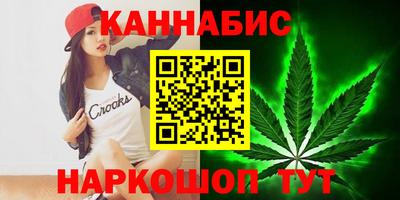 MDMA Конаково