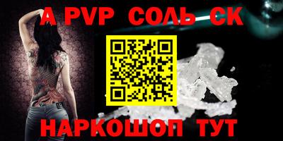 дистиллят марихуана Комсомольск-на-Амуре