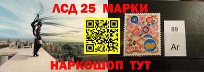 MDMA Конаково