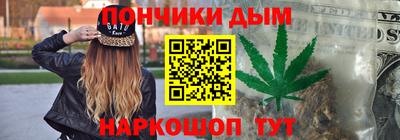 MDMA Конаково