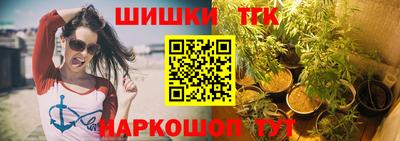 2c-b Коммунар