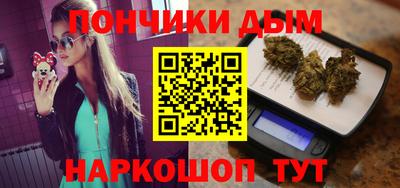 2c-b Коммунар