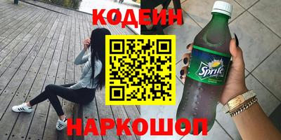 дистиллят марихуана Комсомольск-на-Амуре