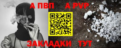 MDMA Конаково
