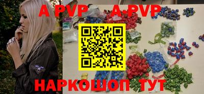 дистиллят марихуана Комсомольск-на-Амуре