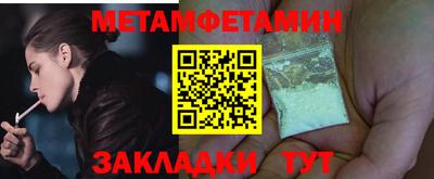 MDMA Конаково