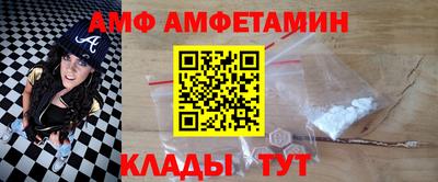 2c-b Коммунар