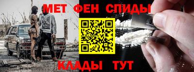 дистиллят марихуана Комсомольск-на-Амуре