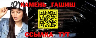 2c-b Коммунар