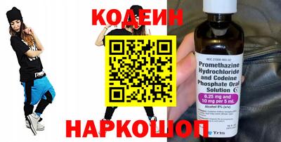 2c-b Коммунар