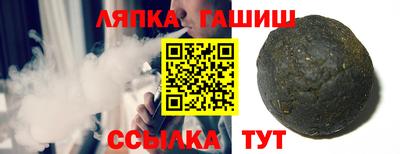 2c-b Коммунар