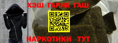 MDMA Конаково