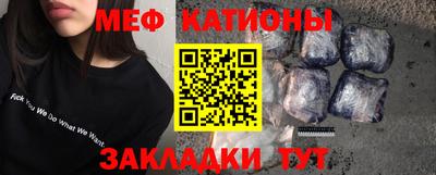 дистиллят марихуана Комсомольск-на-Амуре