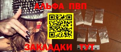 MDMA Конаково