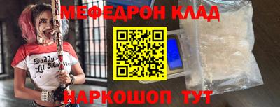 2c-b Коммунар