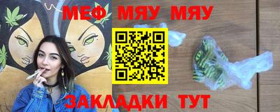 2c-b Коммунар