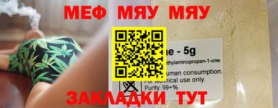 2c-b Коммунар